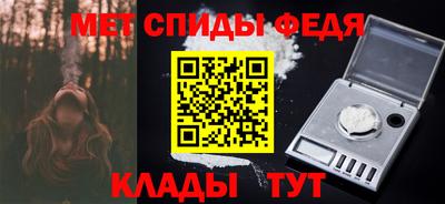 MDMA Волжск