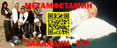 ешки Волжский