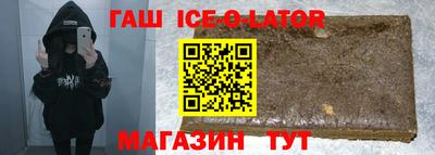 MDMA Волжск