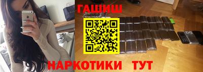 MDMA Волжск