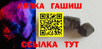 MDMA Волжск