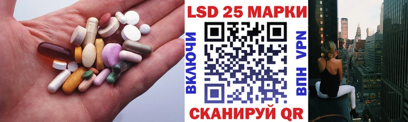 как найти закладки  OMG ссылка  Лсд 25 экстази кислота  Ефремов 