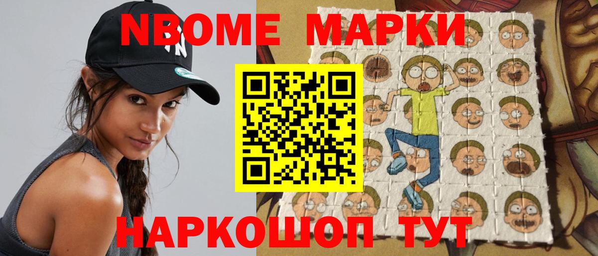 Лсд 25 экстази кислота  Вход с VPN  Ефремов 